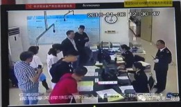 深圳高中爆料事件视频,视频揭露校园内幕引发热议