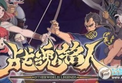 战魂名人最新爆料,揭秘神秘战事背后的惊人真相！