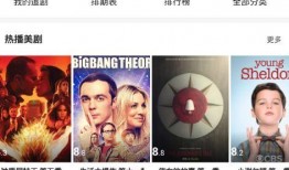 有趣爆料新闻哪里找啊视频,如何轻松捕捉有趣爆料新闻视频