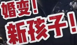 刘大锤最新爆料喜剧电影,爆笑喜剧电影幕后花絮大公开