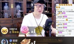 舞帝董事长爆料视频,独家爆料视频背后的惊人内幕