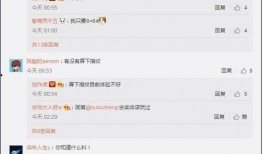 张老板最新爆料视频,揭秘行业黑幕，独家视频曝光惊人内幕