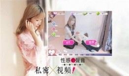 恋爱3d手机在线观看,沉浸式手机观影，浪漫邂逅尽在指尖