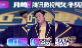 娱乐每日大爆料