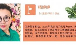 王妃吃瓜秘籍免费阅读,宫廷风云背后的趣味解读