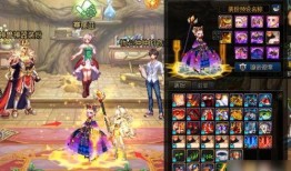 最新战令爆料dnf,DNF全新版本，神秘活动引玩家热议