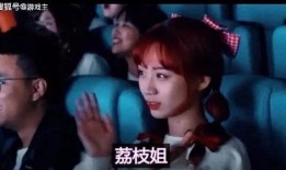 无畏女友爆料视频播放,视频播放背后的惊人内幕