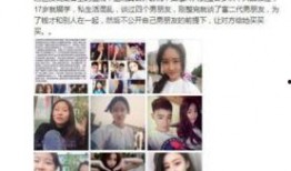 江西抖音爆料事件真相视频,揭秘背后真相