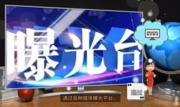 如何将新闻爆料给媒体,如何高效将信息传递给媒体