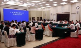 广东电视新闻爆料热线,倾听民声，守护公平正义