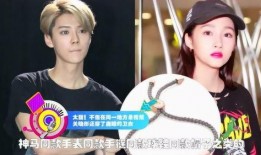 娱乐每日大爆料