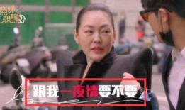汪小菲的最新爆料图片,揭秘背后惊人真相！”
