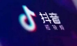 抖音的爆料视频,热门事件幕后真相