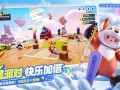 元梦之星农场最新爆料加成,全新爆料加成，农业科技新篇章