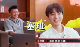 娱乐吃瓜酱辞职,揭秘背后真相与行业动态