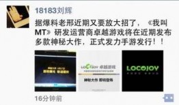 西瓜视频猛料爆料,揭秘娱乐圈不为人知的幕后故事