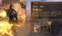 三国杀移动版最新活动爆料国庆,烽火再起，荣耀归来！