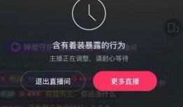 娱乐吃瓜直播号是什么,娱乐吃瓜背后的故事