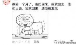 免费吃瓜炸裂视频,带你领略视觉盛宴！