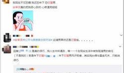 吃瓜娱乐人的主页在哪找,吃瓜娱乐人主页寻踪记