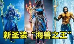 最新圣装爆料在线观看,在线观看，尽享时尚盛宴