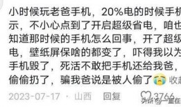 免费吃瓜炸裂视频,带你领略视觉盛宴！
