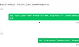 发视频假装爆料自己怎么办,揭秘视频制作背后的巧妙手法
