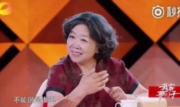 娱乐圈爆料重庆女星是谁,重庆女星身份引发热议