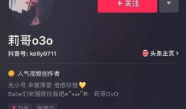 抖音网红在线吃瓜网,抖音网红带你领略在线吃瓜新风尚