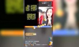 快手娱乐八卦每日爆料