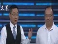 张绍刚看爆料视频,爆料视频背后的惊人真相