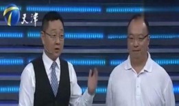 张绍刚看爆料视频,爆料视频背后的惊人真相