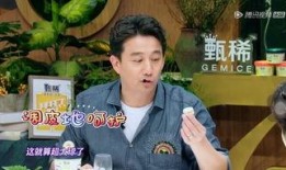 黄磊妹妹爆料了吗视频全集,娱乐圈背后的惊人真相