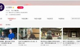 推特网红吃瓜视频资源,揭秘娱乐圈幕后真相！”