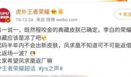 李白新典藏爆料视频大全,揭秘经典诗篇背后的故事与传奇