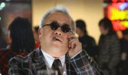 新闻大爆料曾志伟视频,新闻大爆料背后的惊人真相