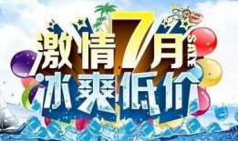 七月返场爆料视频大全,精彩内容抢先看