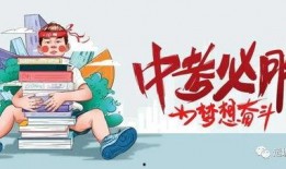 湘潭媒体爆料最新消息,重大事件引发社会关注
