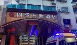 惠安媒体爆料事件最新,真相背后引发社会热议