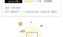 娱乐大爆料每晚更新几集,每日更新多集，揭秘娱乐圈最新动态！