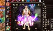 战魂名人最新爆料,揭秘神秘战事背后的惊人真相！