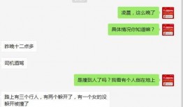 爆料视频从哪里发出去,爆料视频神秘源头，追踪网络舆论传播轨迹
