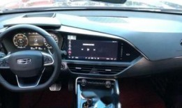 吉利最新信息爆料车,揭秘最新爆料车型，引领汽车行业新潮流”