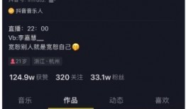 五一免费吃瓜视频观看网站