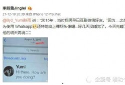 各种大瓜爆料视频大全集,揭秘明星幕后真相，年度爆料视频大全集