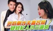 五一最新爆料新闻事件,多地景区紧急应对，游客安全成焦点