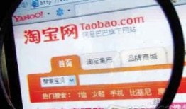打假新闻爆料网站下载,揭秘打假新闻爆料网站背后的真相