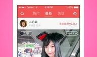 华为爆料辛巴视频播放下载,揭秘背后技术秘密