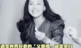 张柏芝三儿子爆料视频大全,独家爆料视频大盘点