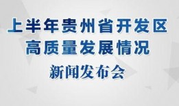 新闻爆料活动方案,打造全民参与舆论监督新平台